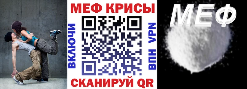 Наркота Алейск Каннабис  АМФЕТАМИН  mega как войти  Меф мяу мяу  A-PVP  Гашиш  Героин 