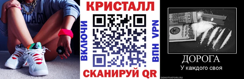 Амфетамин VHQ Алейск