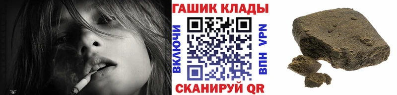 ГАШ Premium  Алейск 