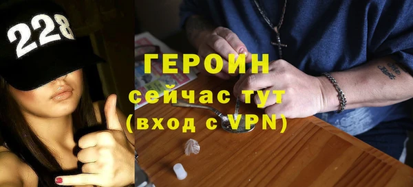 MDMA Premium VHQ Новодвинск