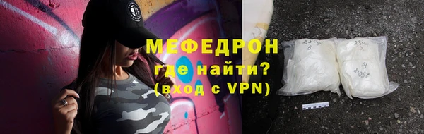 шишки Новокубанск