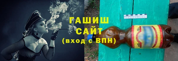 MDMA Premium VHQ Новодвинск