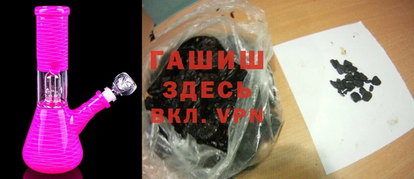 MDMA Premium VHQ Новодвинск