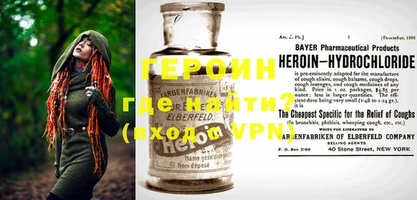 MDMA Premium VHQ Новодвинск