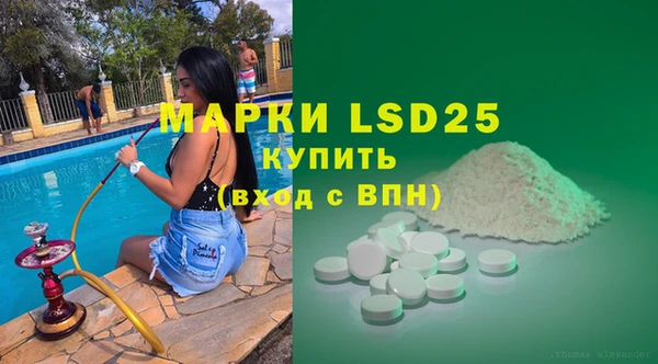 винт Усмань