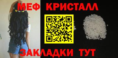 2c-b Азнакаево