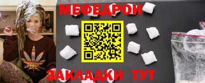 ГАЛЛЮЦИНОГЕННЫЕ ГРИБЫ Абакан