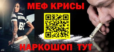 дмт Азнакаево