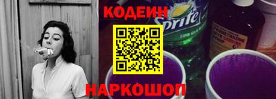 амфетамин Абакан