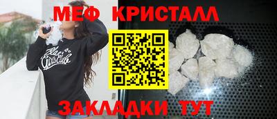 дмт Азнакаево