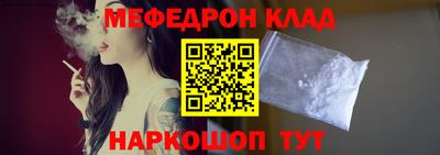 дмт Азнакаево