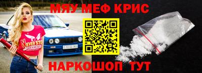 ГАЛЛЮЦИНОГЕННЫЕ ГРИБЫ Абакан