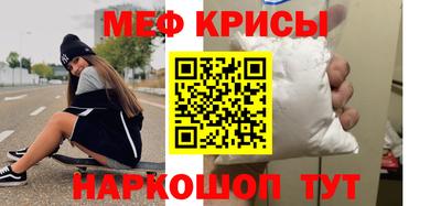 дмт Азнакаево