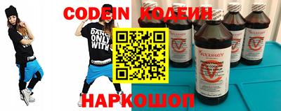 амфетамин Абакан