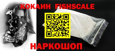 амфетамин Абакан