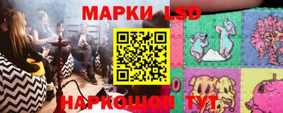 Альфа ПВП Азнакаево