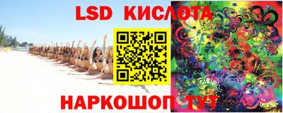 дмт Азнакаево