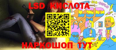 амфетамин Абакан