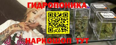 дмт Азнакаево