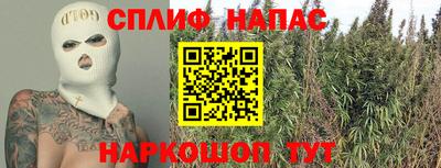 амфетамин Абакан