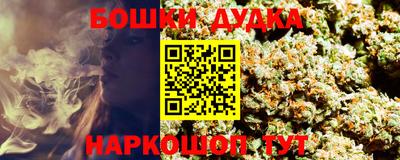 ГАЛЛЮЦИНОГЕННЫЕ ГРИБЫ Абакан