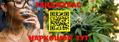 меф VHQ Балаково