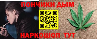 дмт Азнакаево