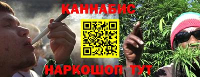 ГАЛЛЮЦИНОГЕННЫЕ ГРИБЫ Абакан