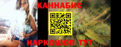 амфетамин Абакан