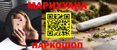 амфетамин Абакан