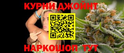 ГАЛЛЮЦИНОГЕННЫЕ ГРИБЫ Абакан