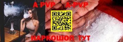 дмт Азнакаево
