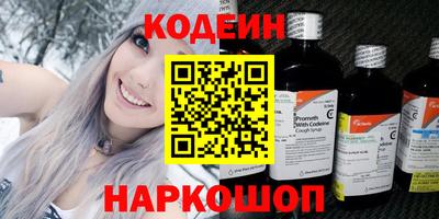 дмт Азнакаево