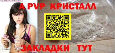 дмт Азнакаево