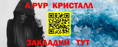 амфетамин Абакан
