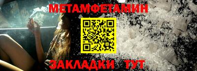 дмт Азнакаево