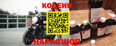 дмт Азнакаево