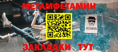 дмт Азнакаево
