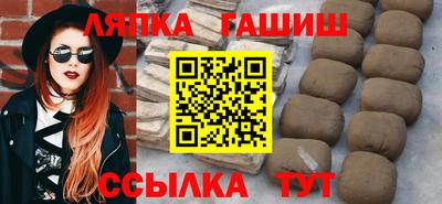 амфетамин Абакан