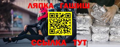 ГАЛЛЮЦИНОГЕННЫЕ ГРИБЫ Абакан