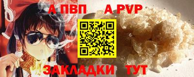 амфетамин Абакан