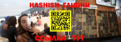 амфетамин Абакан