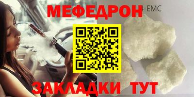 дмт Азнакаево