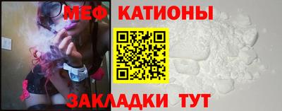 амфетамин Абакан