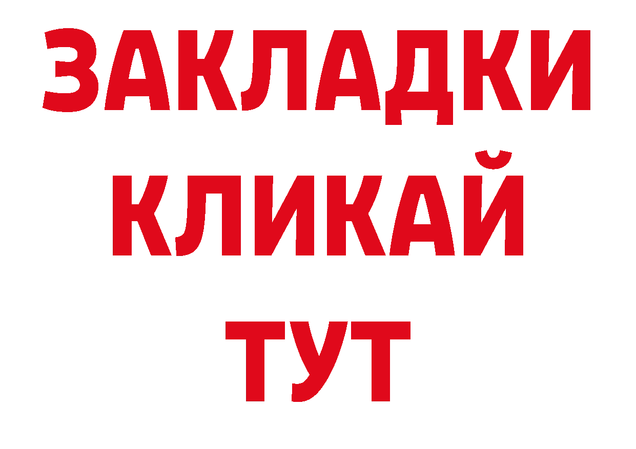 Марки N-bome 1,5мг как зайти маркетплейс kraken Алейск