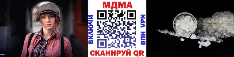 кракен зеркало  наркота  это состав  MDMA crystal  Алейск 