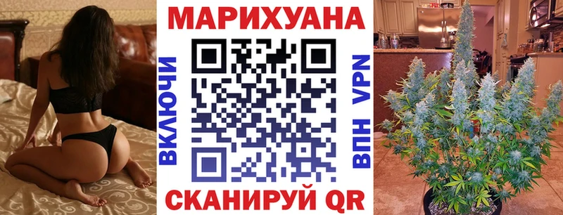 Бошки марихуана OG Kush  МЕГА ONION  Алейск 